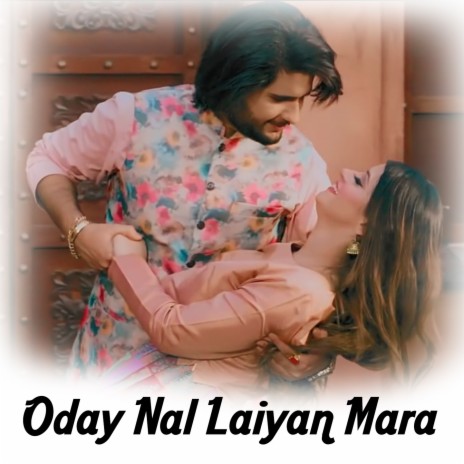 Oday Nal Laiyan Mara | Boomplay Music