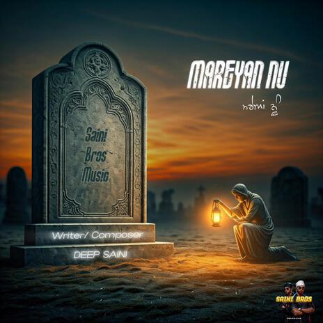 Mareyan Nu | Boomplay Music