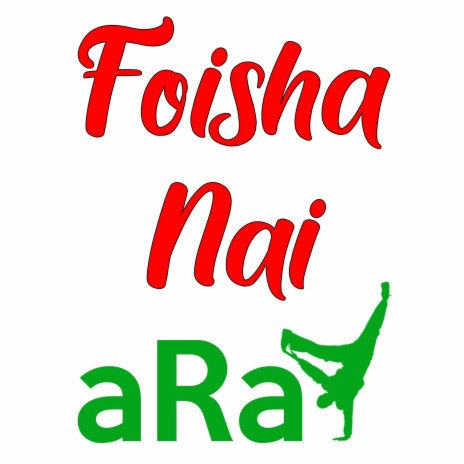 Foisha Nai (Sped Up)