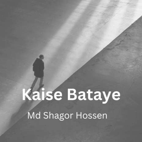 Kaise Bataye | Boomplay Music