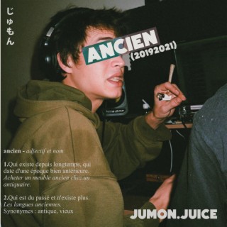 Jumon.Juice