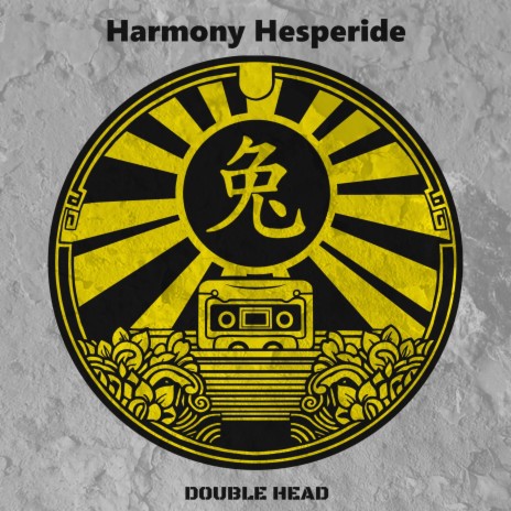 Harmony Hesperide | Boomplay Music