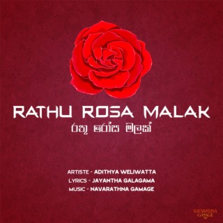 Rathu Rosa Malak