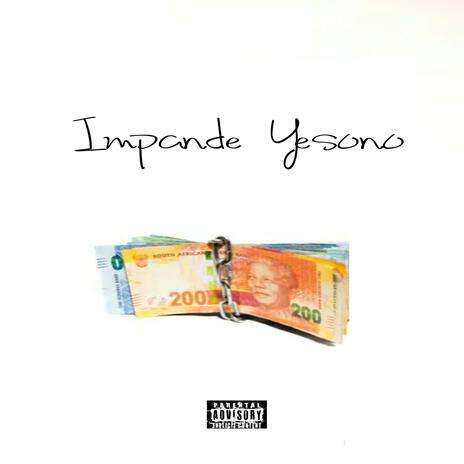 Impande yesono | Boomplay Music