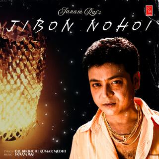 Jibon Nohoi