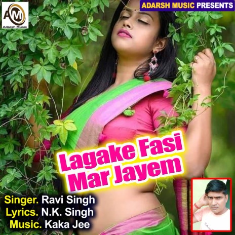 Lagake Fasi Mar Jayem (Salfas Ke Goti) | Boomplay Music