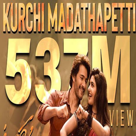 Kurchi Madathapetti | Boomplay Music