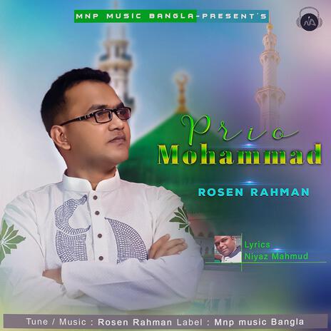 Prio Mohammad | Boomplay Music