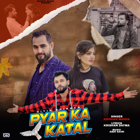 Pyar Ka Katal ft. Nitin Dhigwan | Boomplay Music