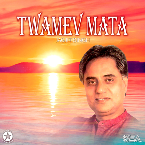 Twamev Mata ft. Chitra Singh | Boomplay Music