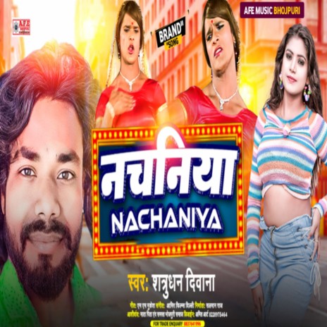 Nachaniya 2 | Boomplay Music