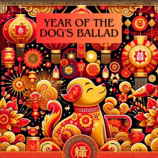 Year of the Dog's Ballad: Relaxing Chinese New Year 2024 Instrumentals for Peaceful Moments, Chinatown Serenity