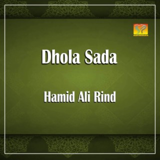 Dhola Sada