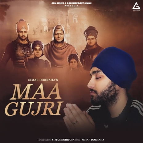 Maa Gujri | Boomplay Music