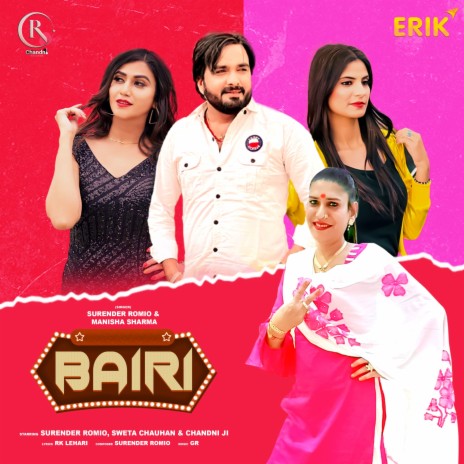 Bairi ft. Manisha Sharma | Boomplay Music