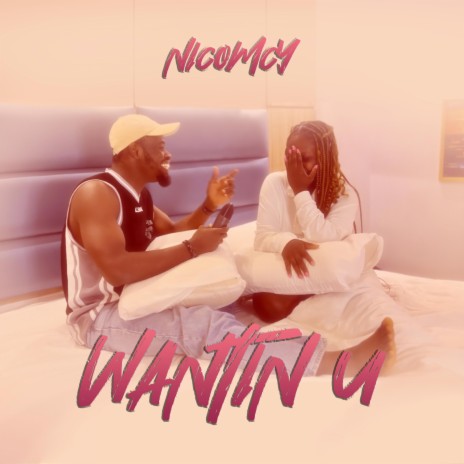 WANTIN U | Boomplay Music