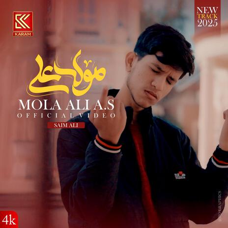 Ali Ali Moula | Boomplay Music