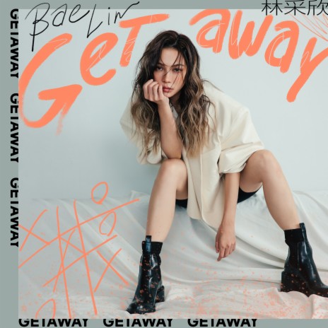 Getaway | Boomplay Music