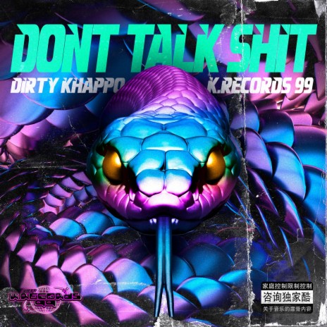 DON'T TALK SHIT | Boomplay Music