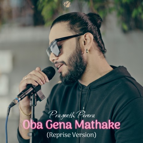 Oba Gena Mathake (Reprise Version) | Boomplay Music