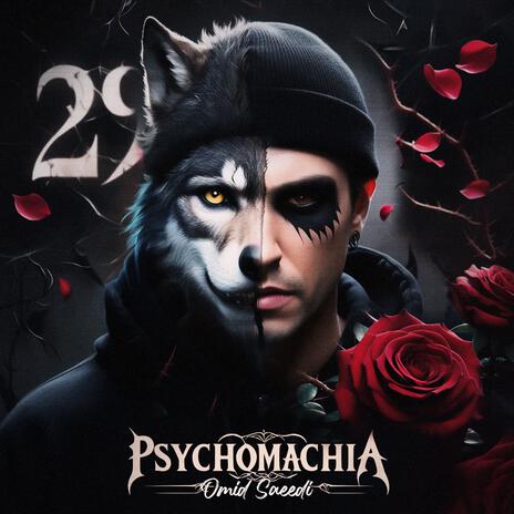 Psychomachia | Boomplay Music