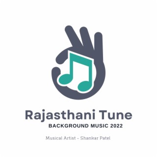 Rajasthani Bhajan Background Music Tune 2022