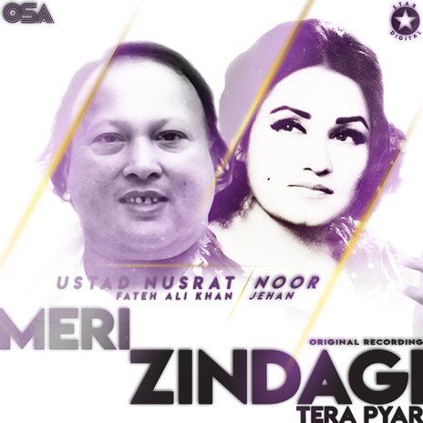 Meri Zindagi Tera Pyar ft. Noor Jehan | Boomplay Music