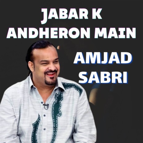 Jabar K Andheron Main | Boomplay Music