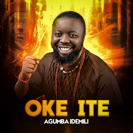 Oke Ite | Boomplay Music