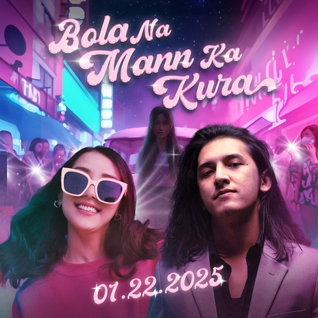 Mann Ka Kura ft. Trishala Gurung & Ekta | Boomplay Music