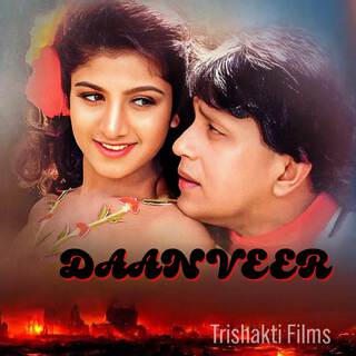 Daanveer (Original Motion Picture Soundtrack)