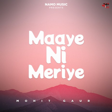 Mayein Ni Meriye | Boomplay Music