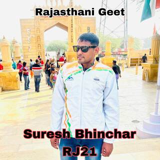 Suresh Bhinchar RJ21