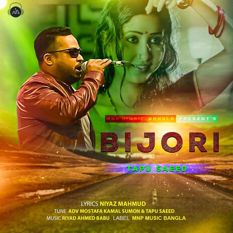 Bijori | Boomplay Music