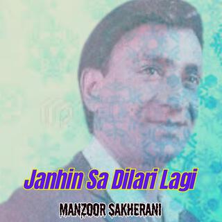 Manzoor Sakhirani Vol. 2357 (Jinhin San Dilari Lagi)