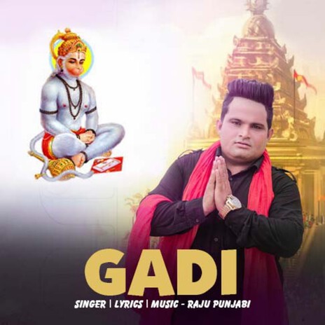 Gadi | Boomplay Music