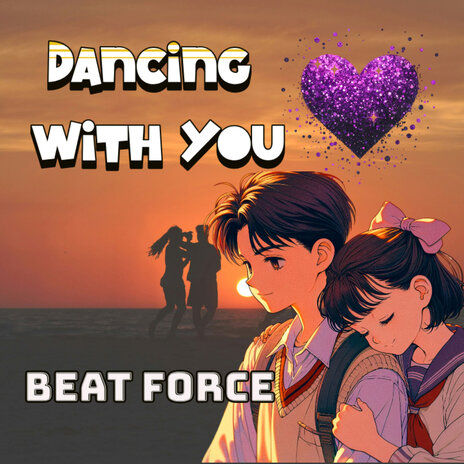 Dancing with You