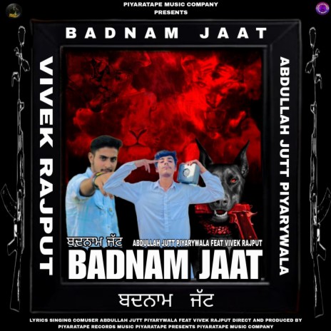 BADNAM JAAT (feat. Vivek Rajput) | Boomplay Music