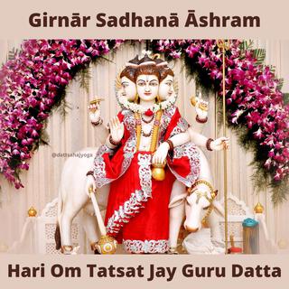 Hari Om Tatsat Jai Guru Datta (Mahamantra Chanting)