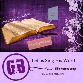 Let's Sing His Word