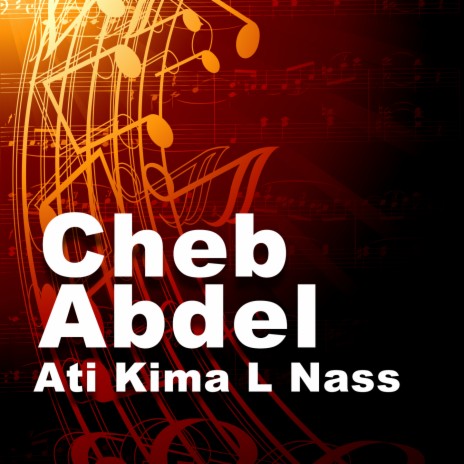 Ati Kima L Nass | Boomplay Music