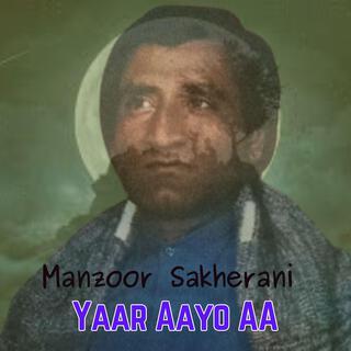 Vol. 1355 (Yaar Ayo Aa)