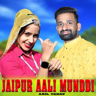 JAIPUR AALI MUNDDI