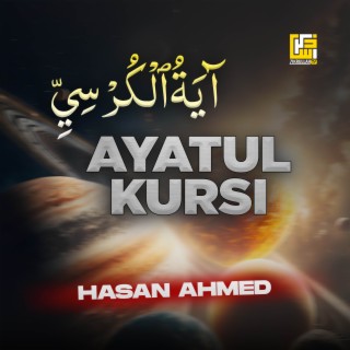 Ayatul Kursi