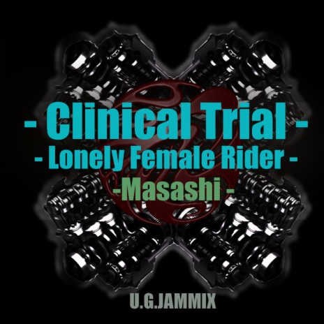 Clinical Trial | Boomplay Music