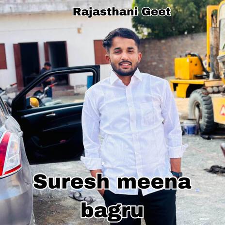 Suresh meena bagru | Boomplay Music