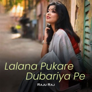 Lalana Pukare Dubariya Pe