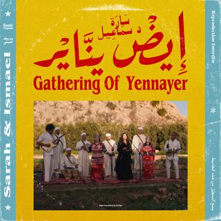 YED YENNAYER lyrics | Boomplay Music