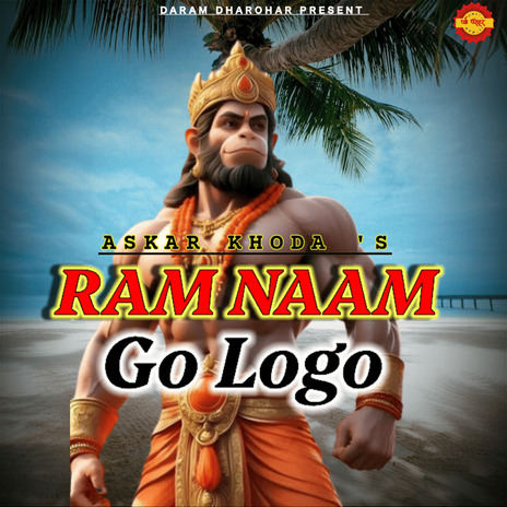 Ram Naam Go Logo | Boomplay Music