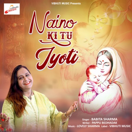 Naino Ki Tu Jyoti (Naino Ki Tu Jyoti)